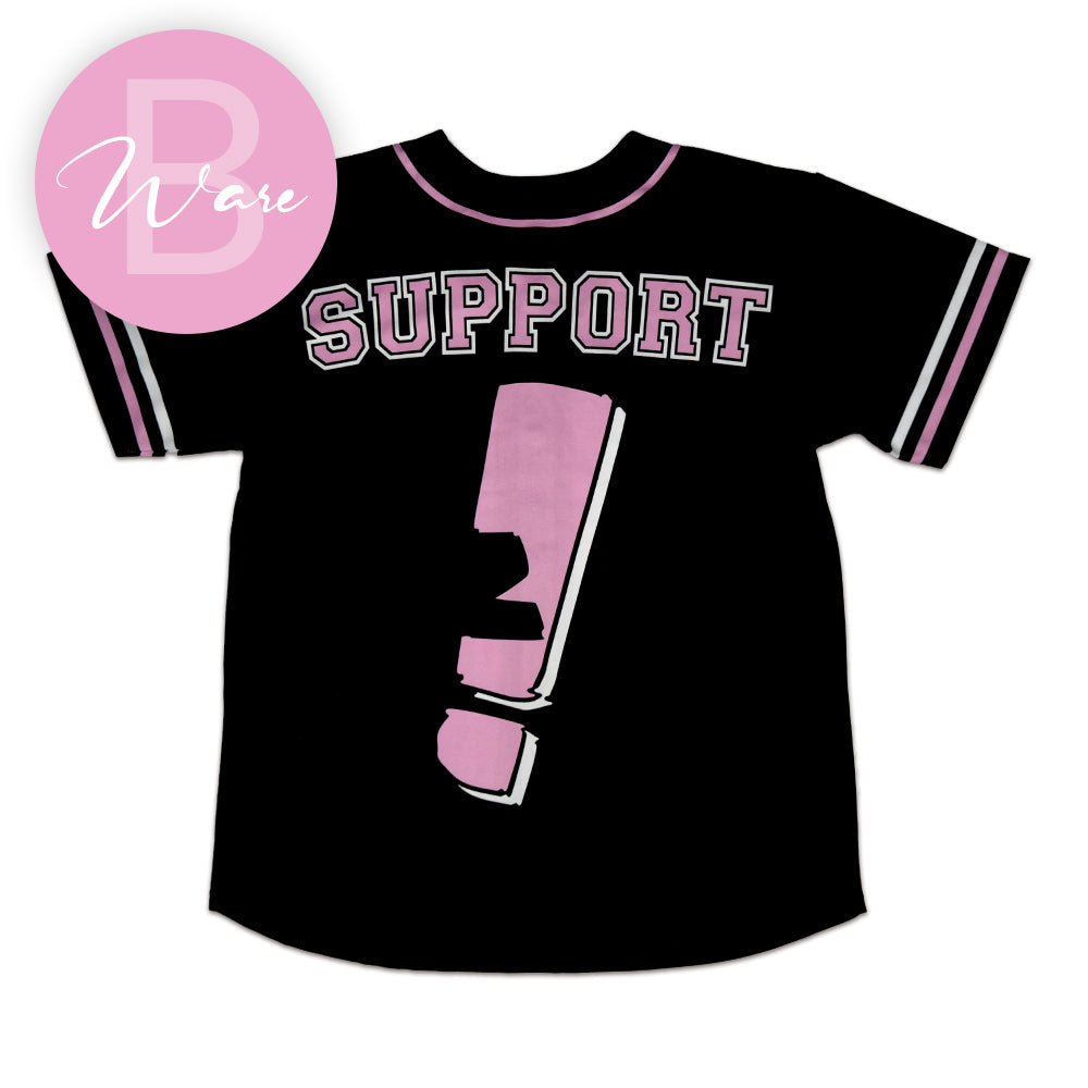 Support Jersey B-Ware